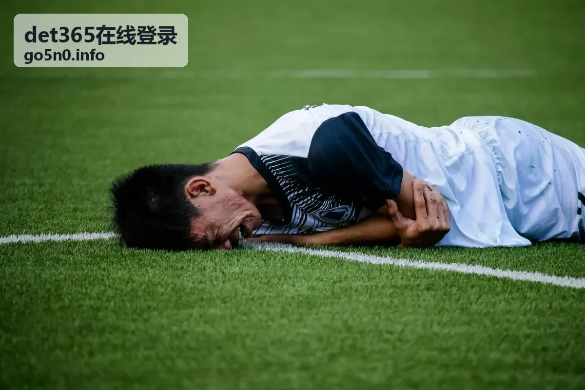 det365在线登录会话安全管理